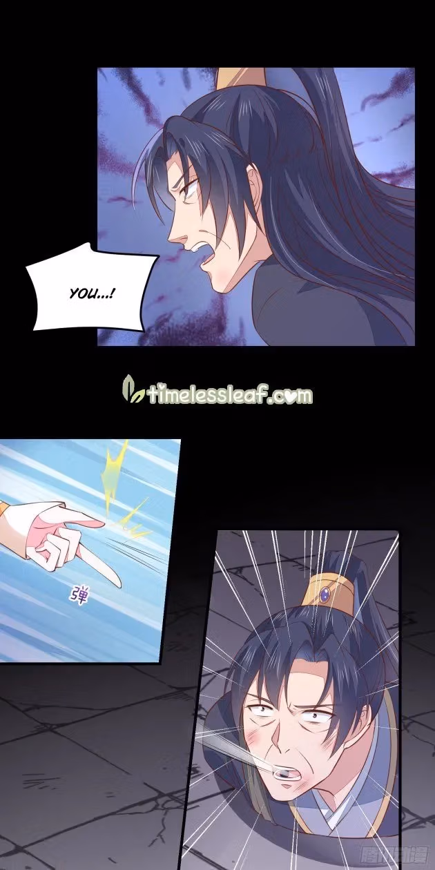 Read Supreme Ocular Master: The Peerless Heiress chapter 122.2 image 16 on Lezhin
