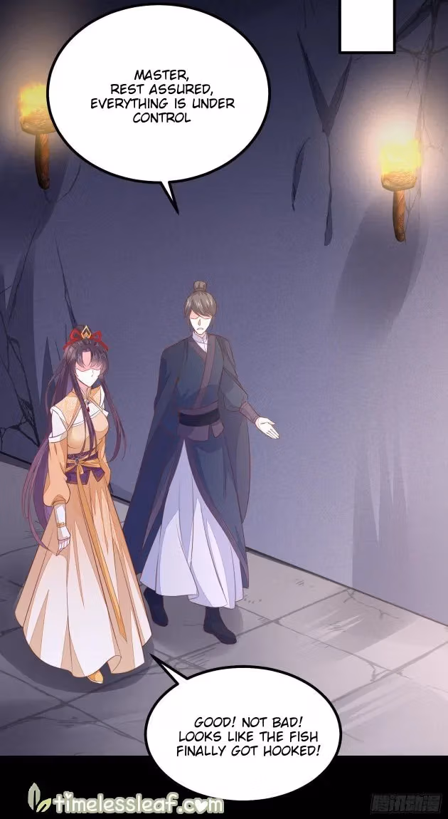 Read Supreme Ocular Master: The Peerless Heiress chapter 122.2 image 2 on Lezhin