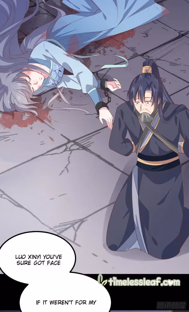 Read Supreme Ocular Master: The Peerless Heiress chapter 122.2 image 4 on Lezhin