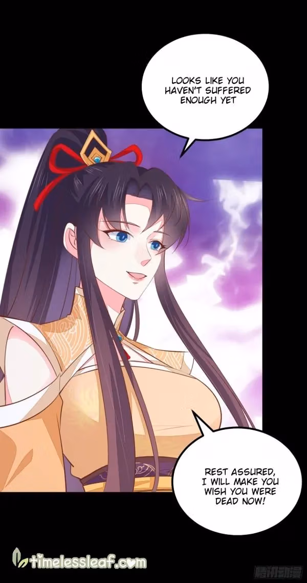 Read Supreme Ocular Master: The Peerless Heiress chapter 122.2 image 7 on Lezhin