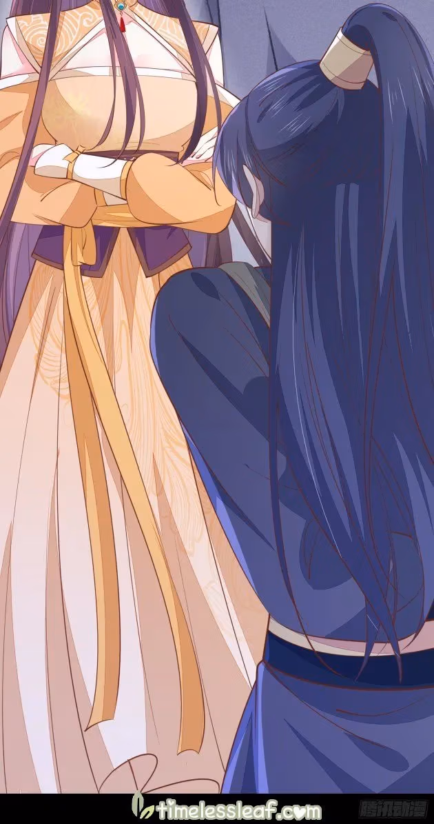 Read Supreme Ocular Master: The Peerless Heiress chapter 122.2 image 9 on Lezhin