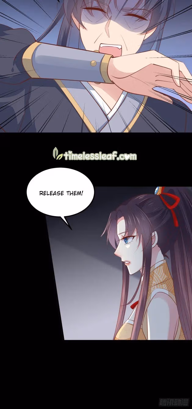 Read Supreme Ocular Master: The Peerless Heiress chapter 122.3 image 3 on Lezhin