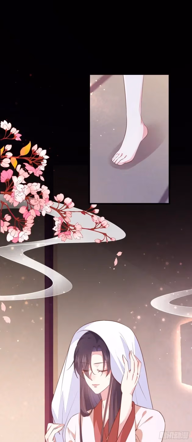 Read Supreme Ocular Master: The Peerless Heiress chapter 122 image 0 on Lezhin