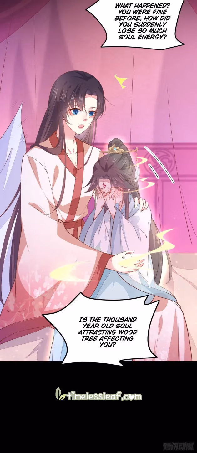 Read Supreme Ocular Master: The Peerless Heiress chapter 122 image 3 on Lezhin