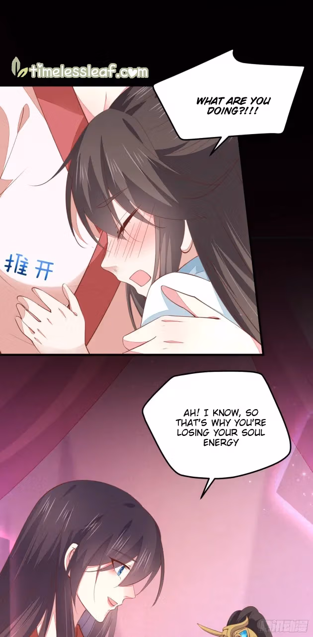 Read Supreme Ocular Master: The Peerless Heiress chapter 122 image 7 on Lezhin