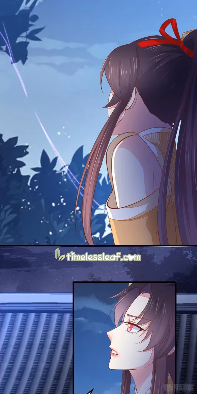 Read Supreme Ocular Master: The Peerless Heiress chapter 123.2 image 0 on Lezhin