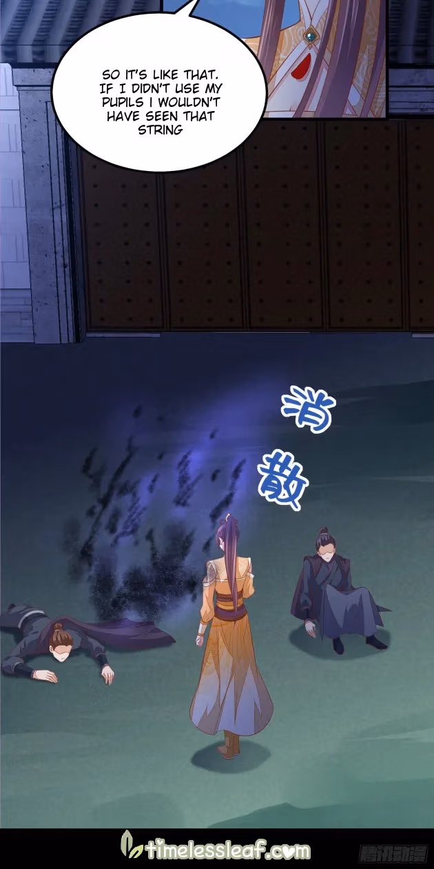 Read Supreme Ocular Master: The Peerless Heiress chapter 123.2 image 1 on Lezhin