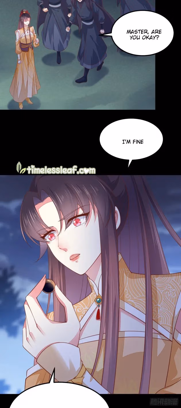 Read Supreme Ocular Master: The Peerless Heiress chapter 123.2 image 4 on Lezhin