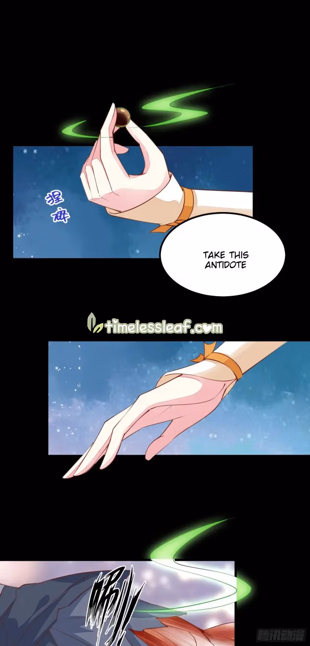 Read Supreme Ocular Master: The Peerless Heiress chapter 123.2 image 6 on Lezhin