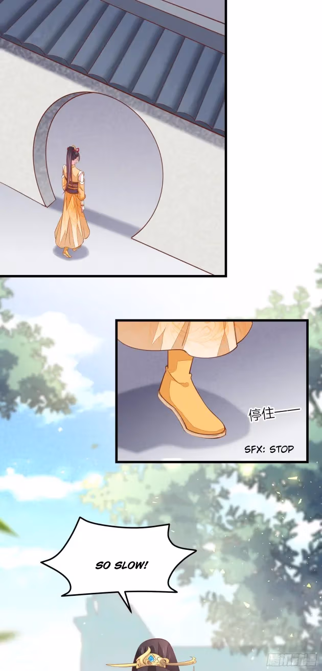 Read Supreme Ocular Master: The Peerless Heiress chapter 123.2 image 9 on Lezhin
