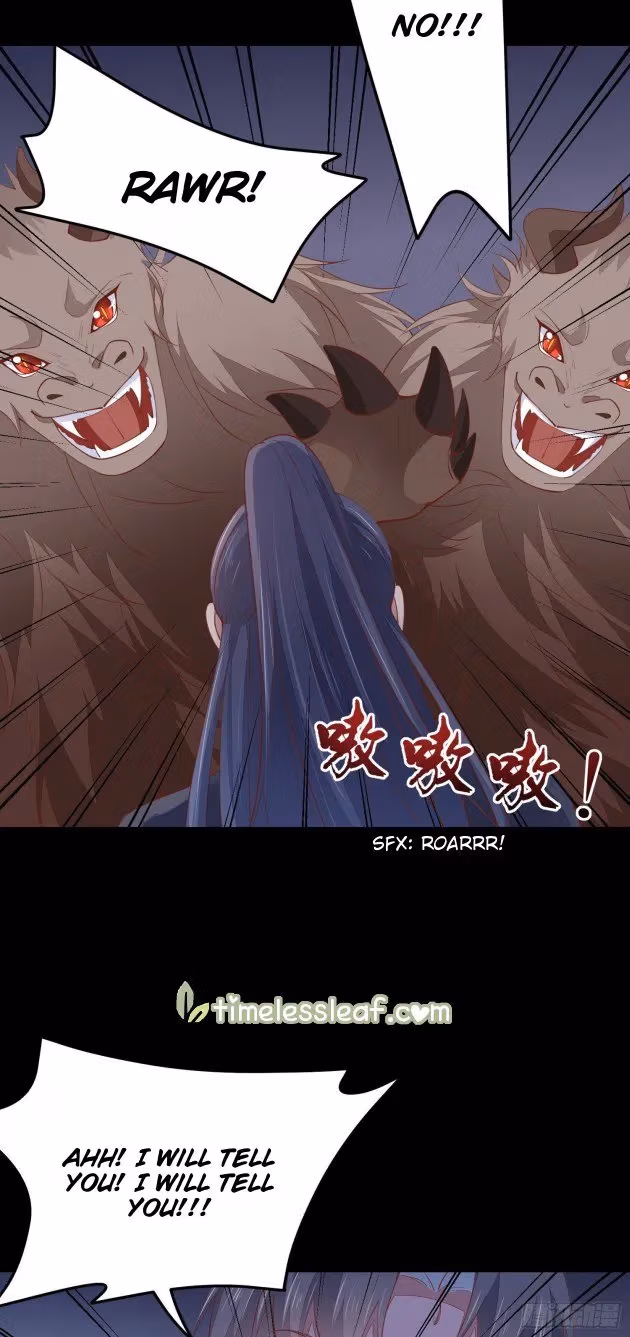 Read Supreme Ocular Master: The Peerless Heiress chapter 123 image 2 on Lezhin