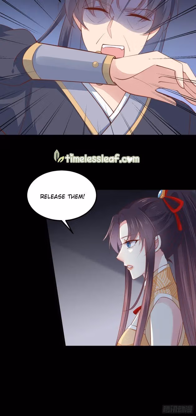 Read Supreme Ocular Master: The Peerless Heiress chapter 123 image 3 on Lezhin