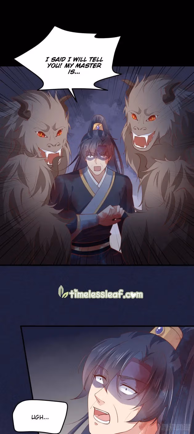 Read Supreme Ocular Master: The Peerless Heiress chapter 123 image 4 on Lezhin