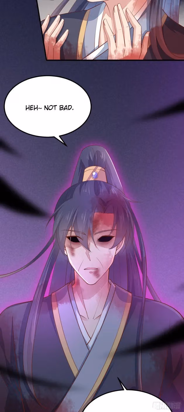 Read Supreme Ocular Master: The Peerless Heiress chapter 123 image 5 on Lezhin