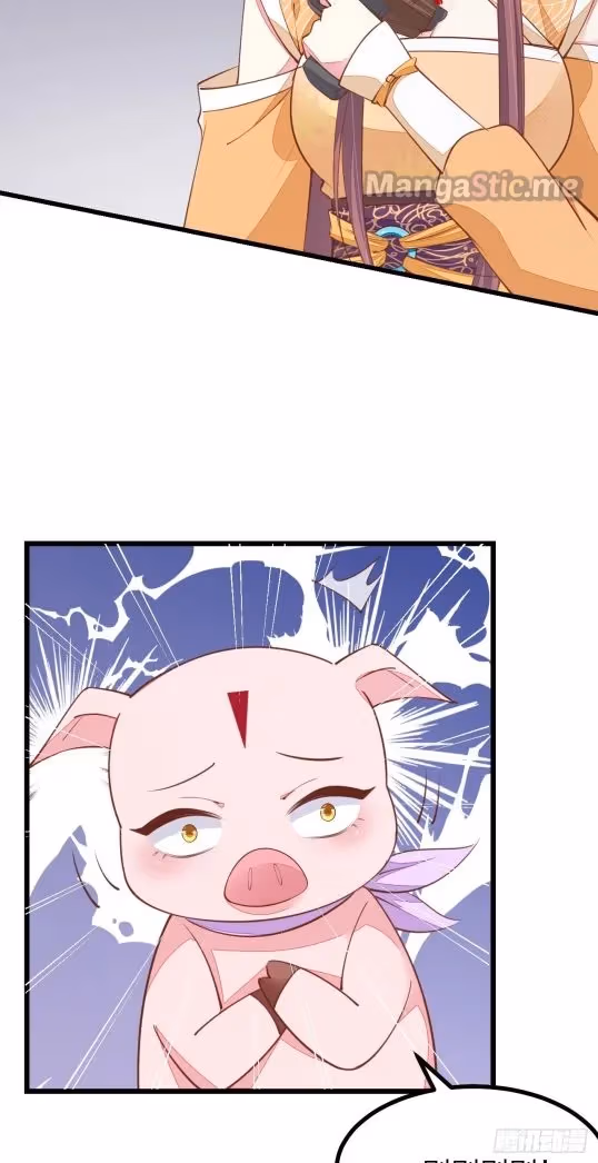 Read Supreme Ocular Master: The Peerless Heiress chapter 124.2 image 7 on Lezhin