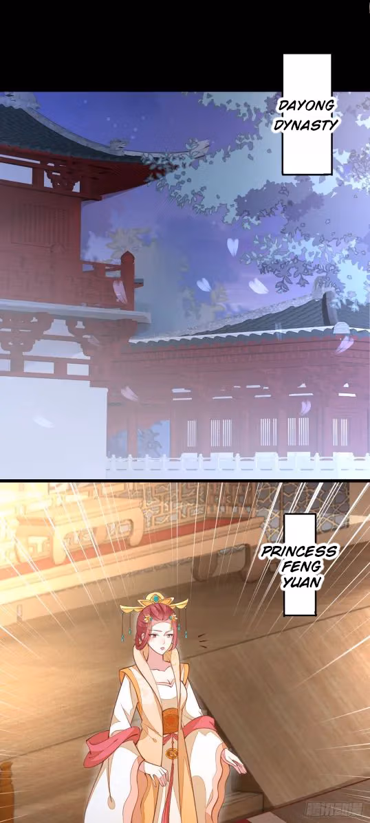 Read Supreme Ocular Master: The Peerless Heiress chapter 124 image 0 on Lezhin