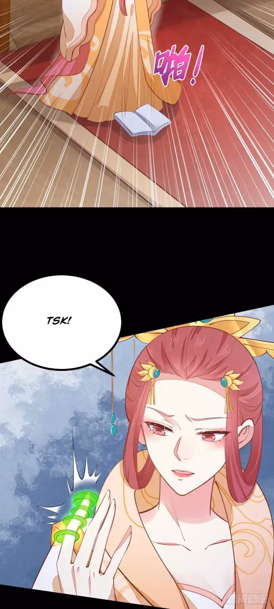 Read Supreme Ocular Master: The Peerless Heiress chapter 124 image 1 on Lezhin