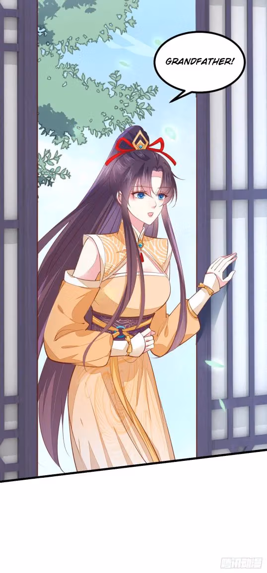 Read Supreme Ocular Master: The Peerless Heiress chapter 124 image 5 on Lezhin