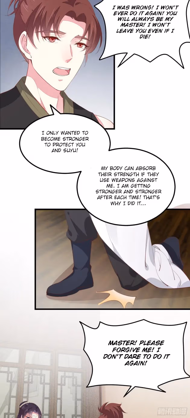 Read Supreme Ocular Master: The Peerless Heiress chapter 126 image 4 on Lezhin