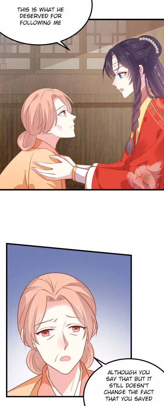 Read Supreme Ocular Master: The Peerless Heiress chapter 127 image 3 on Lezhin