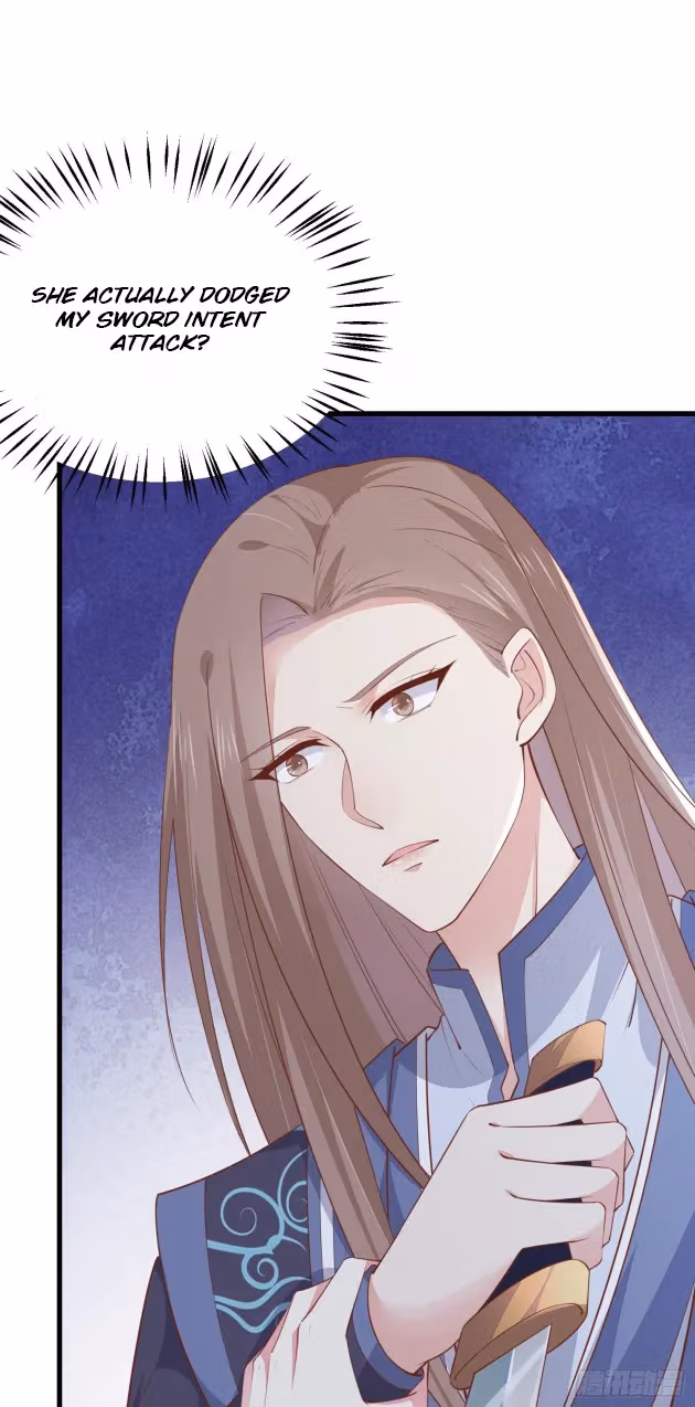 Read Supreme Ocular Master: The Peerless Heiress chapter 128 image 0 on Lezhin
