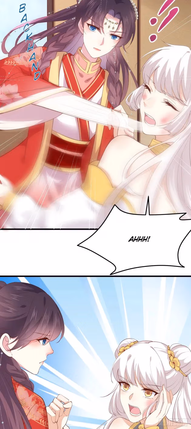 Read Supreme Ocular Master: The Peerless Heiress chapter 128 image 22 on Lezhin