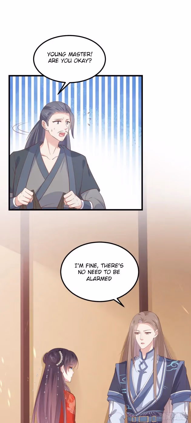Read Supreme Ocular Master: The Peerless Heiress chapter 128 image 5 on Lezhin