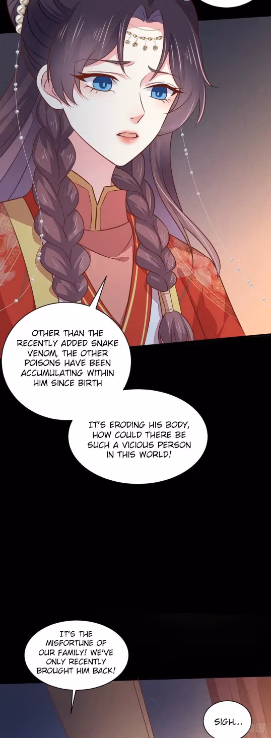 Read Supreme Ocular Master: The Peerless Heiress chapter 129.5 image 2 on Lezhin