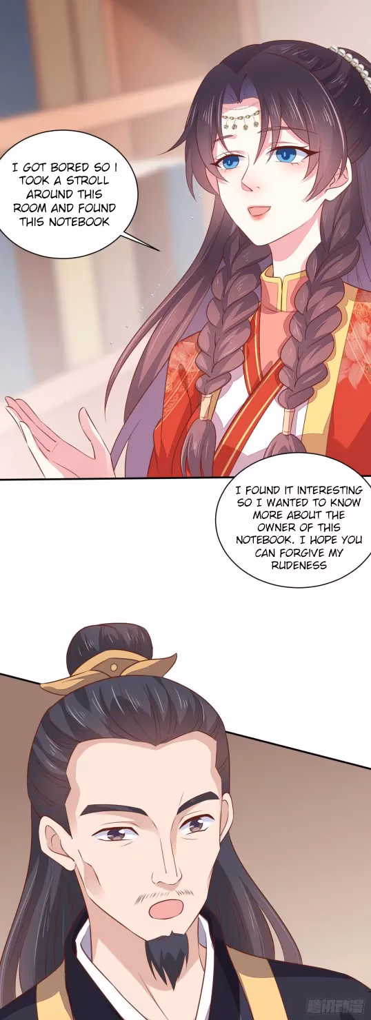Read Supreme Ocular Master: The Peerless Heiress chapter 129 image 10 on Lezhin