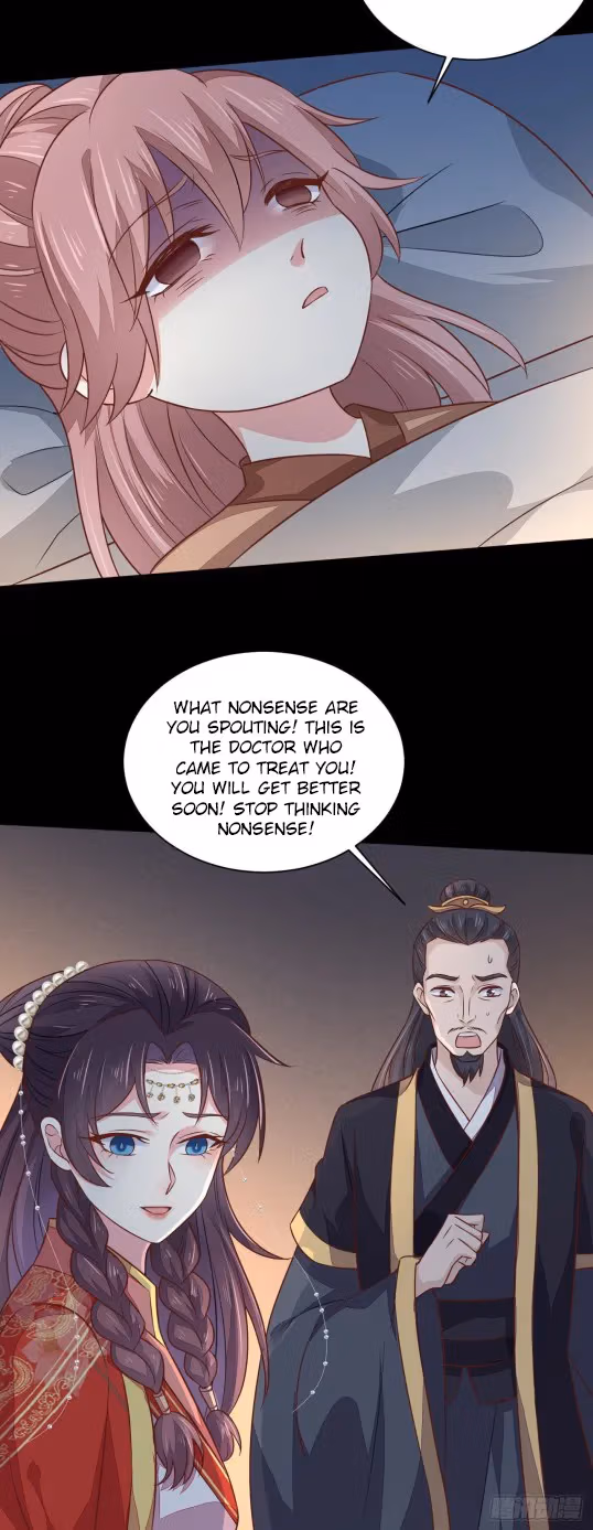 Read Supreme Ocular Master: The Peerless Heiress chapter 129 image 16 on Lezhin