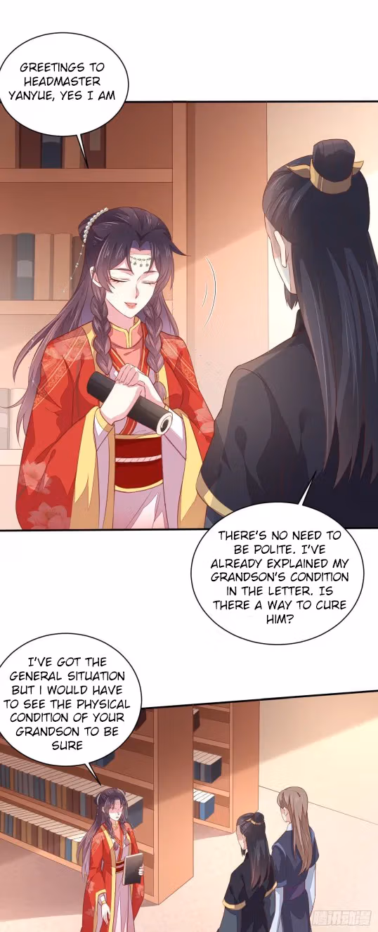 Read Supreme Ocular Master: The Peerless Heiress chapter 129 image 7 on Lezhin