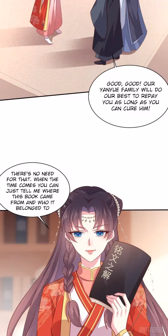 Read Supreme Ocular Master: The Peerless Heiress chapter 129 image 8 on Lezhin