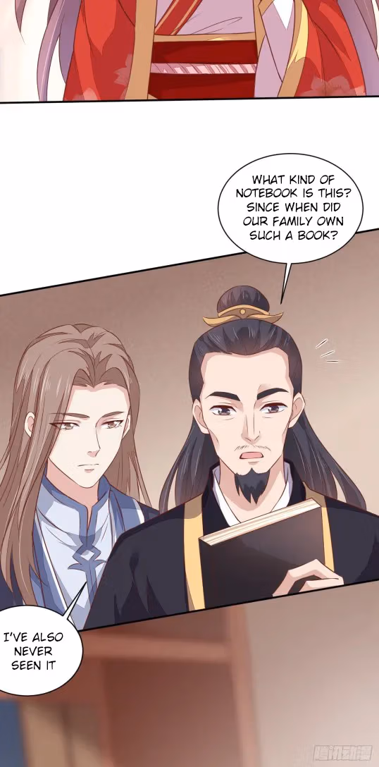 Read Supreme Ocular Master: The Peerless Heiress chapter 129 image 9 on Lezhin