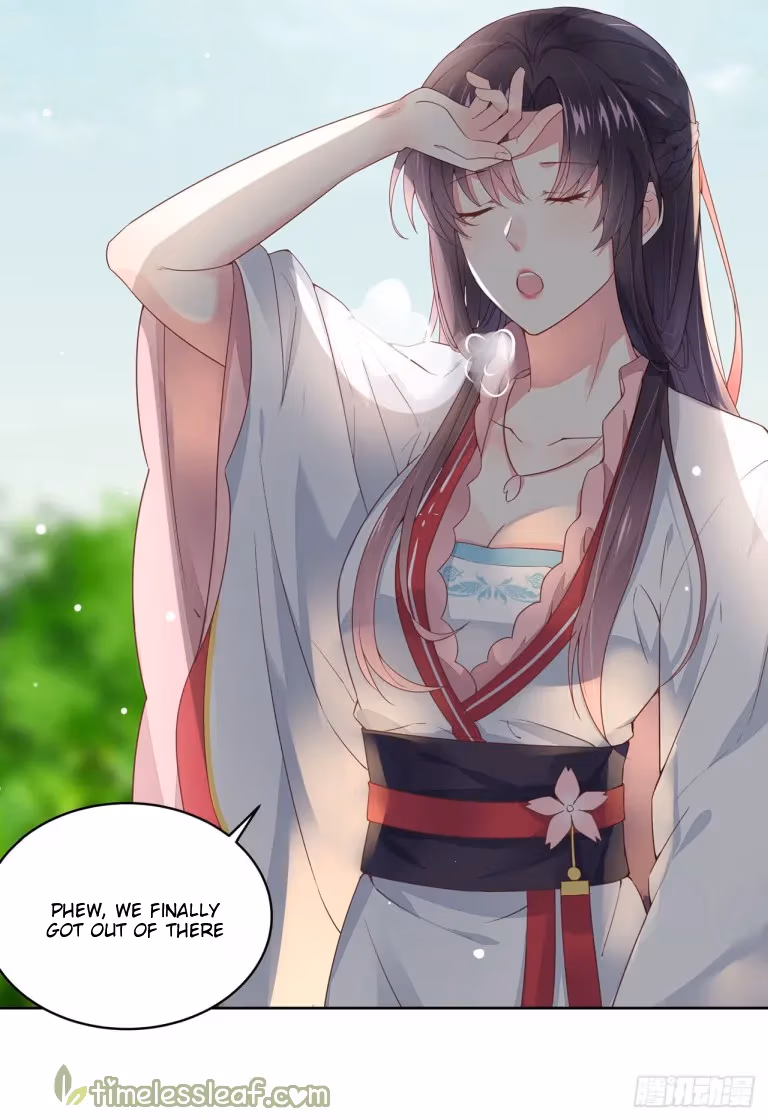 Read Supreme Ocular Master: The Peerless Heiress chapter 13.1 image 3 on Lezhin