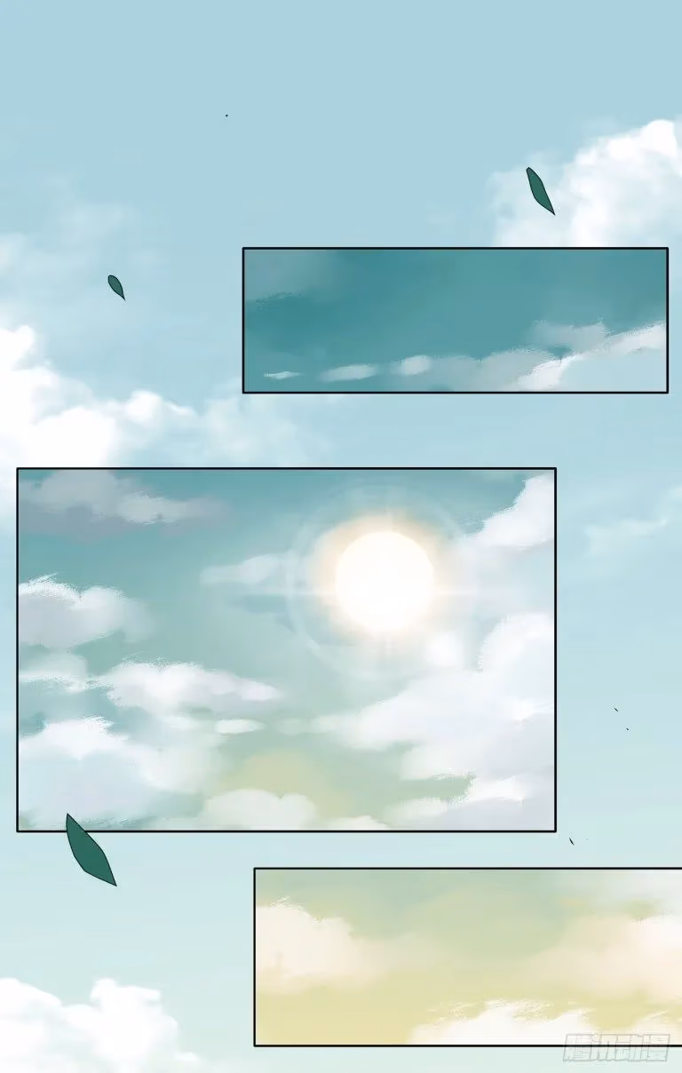 Read Supreme Ocular Master: The Peerless Heiress chapter 13 image 0 on Lezhin