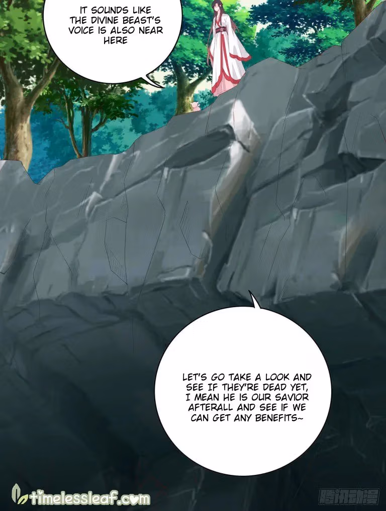 Read Supreme Ocular Master: The Peerless Heiress chapter 13 image 19 on Lezhin