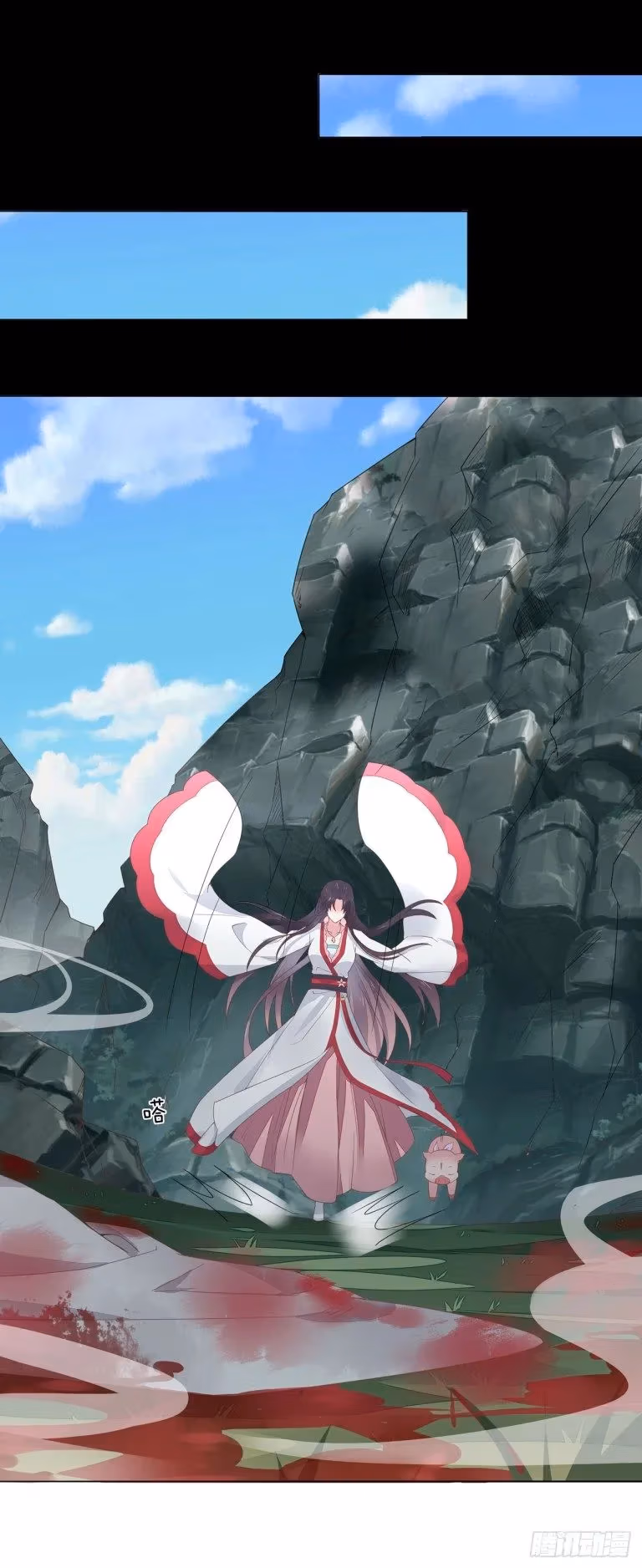 Read Supreme Ocular Master: The Peerless Heiress chapter 13 image 21 on Lezhin