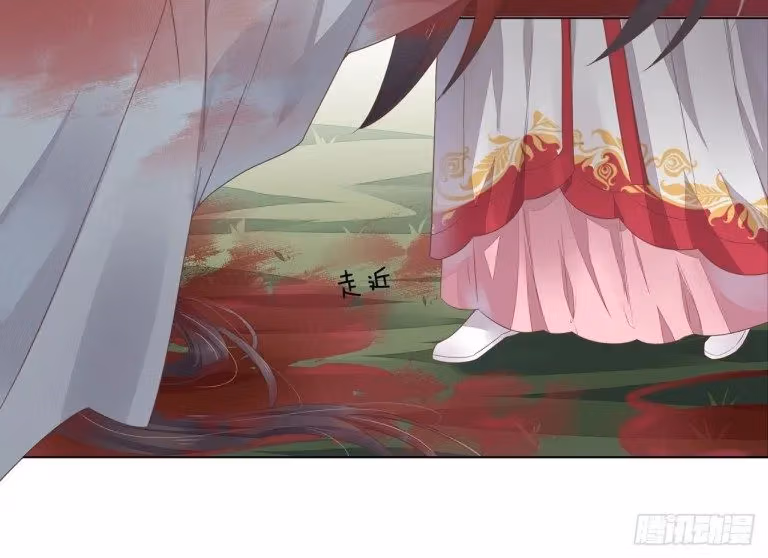 Read Supreme Ocular Master: The Peerless Heiress chapter 13 image 23 on Lezhin