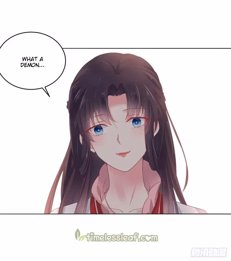 Read Supreme Ocular Master: The Peerless Heiress chapter 13 image 24 on Lezhin