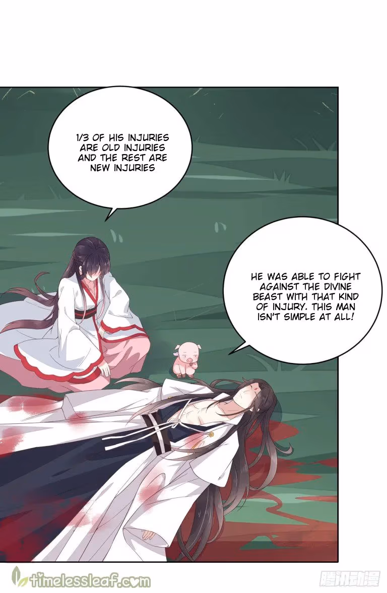 Read Supreme Ocular Master: The Peerless Heiress chapter 13 image 33 on Lezhin