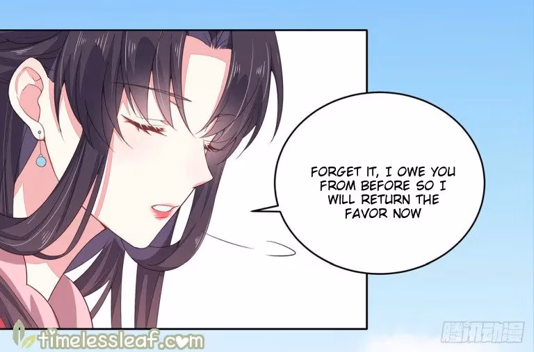 Read Supreme Ocular Master: The Peerless Heiress chapter 13 image 36 on Lezhin