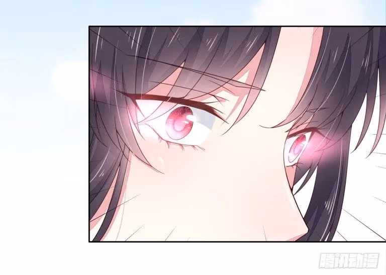 Read Supreme Ocular Master: The Peerless Heiress chapter 13 image 37 on Lezhin