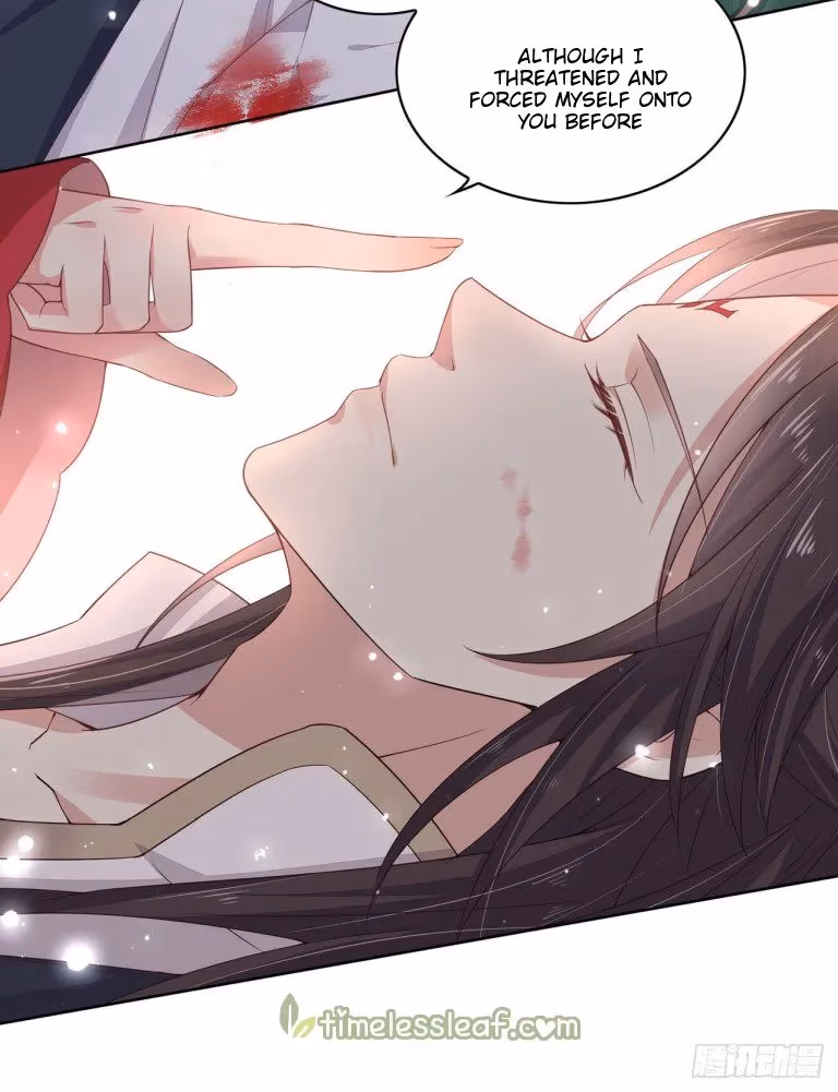 Read Supreme Ocular Master: The Peerless Heiress chapter 13 image 45 on Lezhin