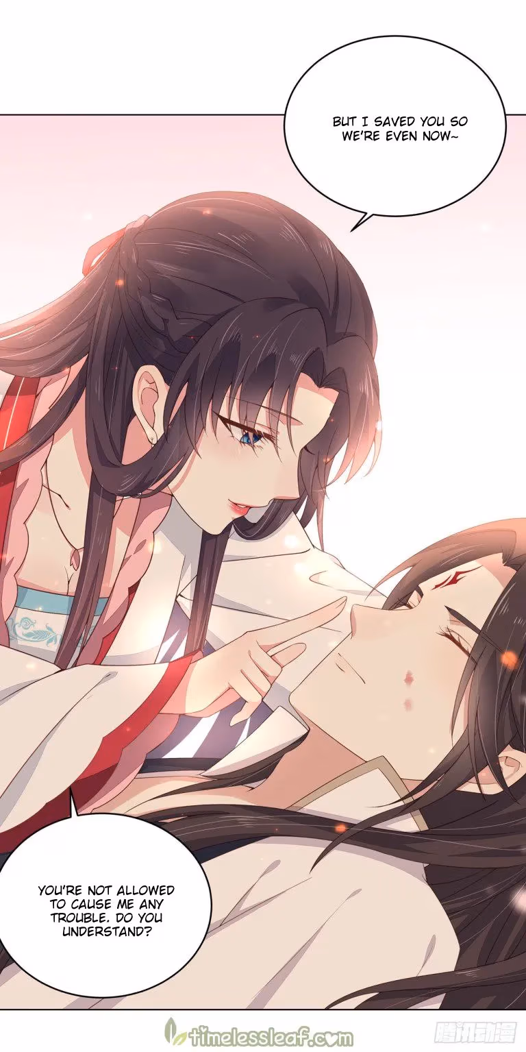 Read Supreme Ocular Master: The Peerless Heiress chapter 13 image 46 on Lezhin