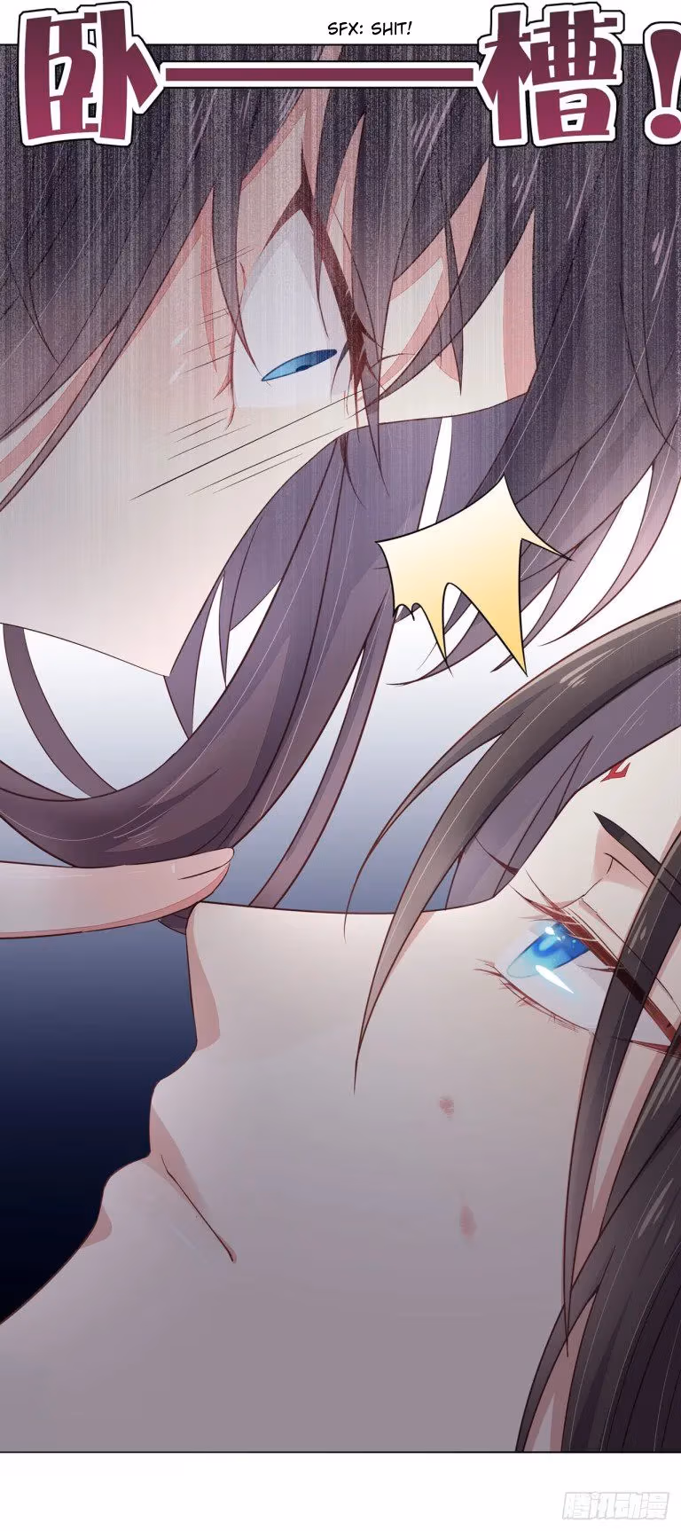 Read Supreme Ocular Master: The Peerless Heiress chapter 13 image 48 on Lezhin