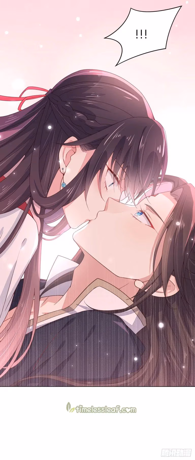 Read Supreme Ocular Master: The Peerless Heiress chapter 13 image 52 on Lezhin