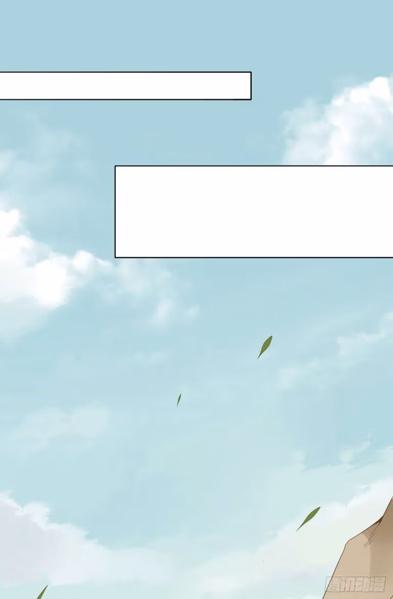 Read Supreme Ocular Master: The Peerless Heiress chapter 13 image 9 on Lezhin