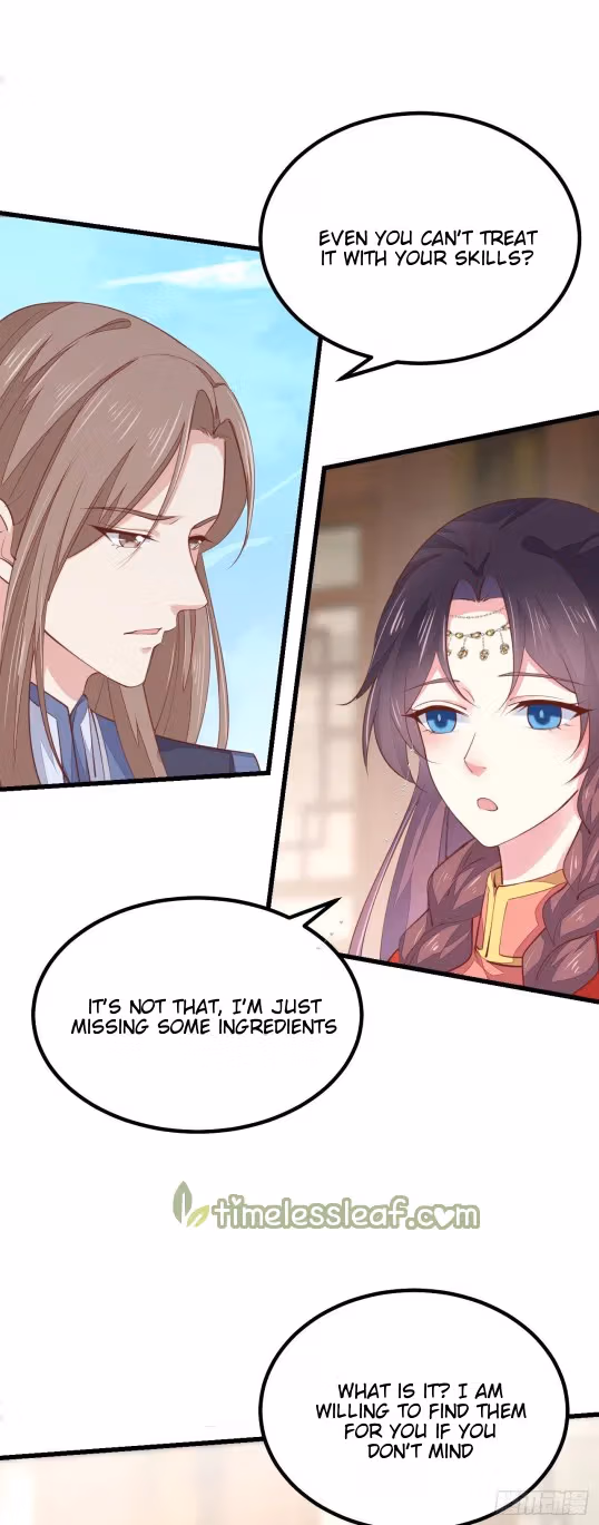 Read Supreme Ocular Master: The Peerless Heiress chapter 130 image 3 on Lezhin