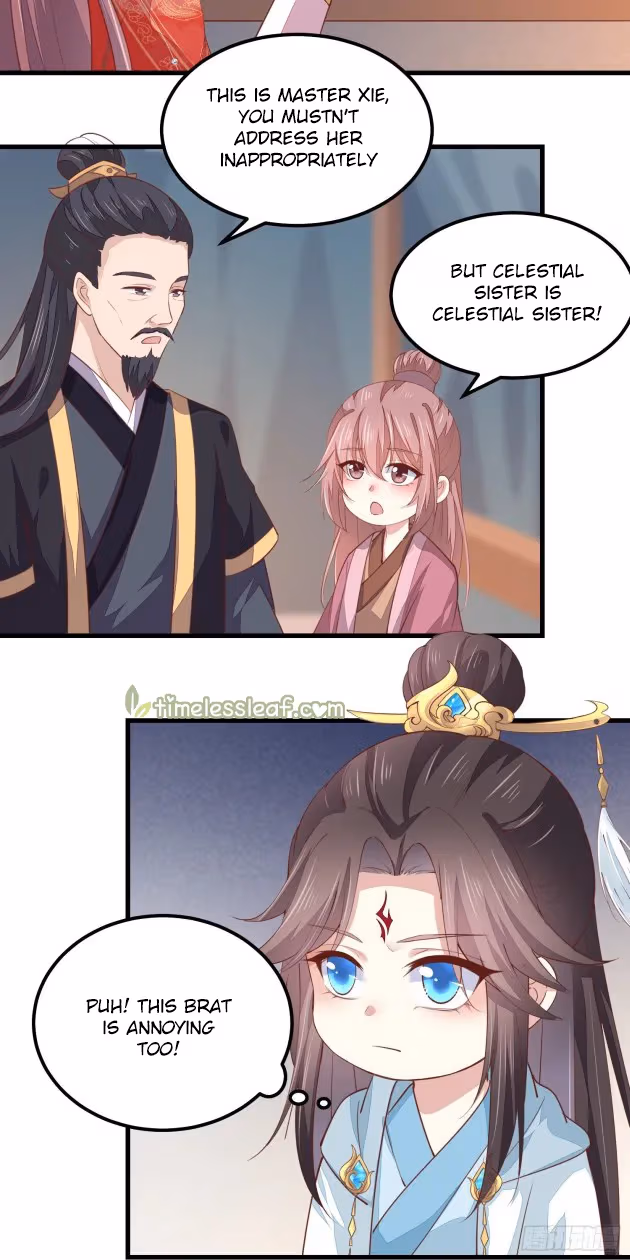 Read Supreme Ocular Master: The Peerless Heiress chapter 131.5 image 0 on Lezhin