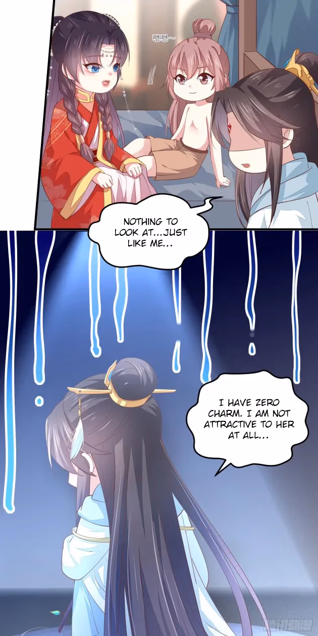 Read Supreme Ocular Master: The Peerless Heiress chapter 131.5 image 13 on Lezhin